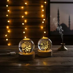 mansurigift 3D Allah Mohammad Crystal Night Lamp - Islamic Gift & Decoration Lamp Table Lamp image 3