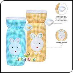 little boo Soft Plush Stretchable Baby Feeding Bottle with Cute Design Valvet Cover - 250 ml image 4