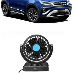 aanjul SINGLE Portable Single Head Car Fan 5V USB 360 Degree Adjustable CC-1019 Car Interior Fan image 1