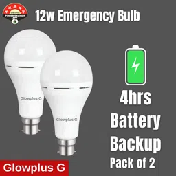 Pack of 2 – Energy Efficient 12W Emergency Light Bulbs 3 hrs Bulb Emergency Light-image-38