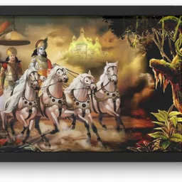 arcapture Radha Krishna Wall Painting for Home Decoration for Living Room, Bedroom Digital Reprint 12 inch x 9 inch Painting-picture-19