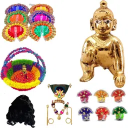 poshak bhandar 2 NO. gopal ji FULL ITEMS for Janmastmi Decorative Showpiece-4 cm-picture-22