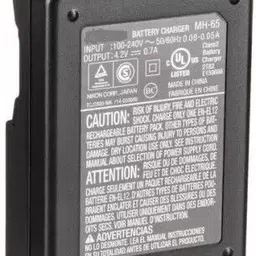 DIGICLIMBER Original Combo MH-65 Charger & EN EL-12 (1050MAH) Battery NikonCamera Battery Charger image 5