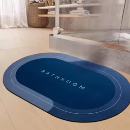 jdrmedi Rubber Bathroom Mat-picture-35