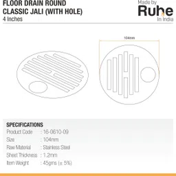 ruhe Floor Stainless Steel Push Down Strainer image 2