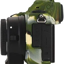 DIGICLIMBER Nikon Z6 / Z7 Camouflage Silicon coverCamera Bag image 3