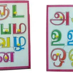 ashmi Wooden non-toxic Tamil Alphabet Vowels And Consonants Letters with knob Tray puzzle for Learning kids Age 2+-picture-25