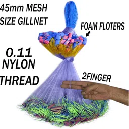 a to z 2 FINEGER GILLNET 45mm, MUD SINKER, HEIGHT 3F, UP LENGHT 45F, DOWN LENGHT 90F. Fishing Net image 2