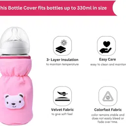 trivika and sons Bottle Cover for Avent/Wide Neck Soft Stretchable Baby Feeding Bottle Cover image 4