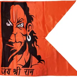 omg Flags Hanuman Flag/Bajrangbali Flag (Size 27 X 40 Inch) Medium Size Rectangle Outdoor Flag image 1