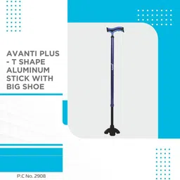 vissco Plus T shape Aluminum stick with big shoe Walking Stick image 5