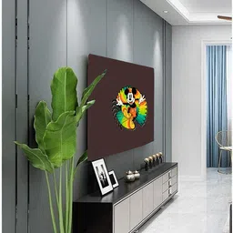 KVAR Two Layer Waterproof & Dustproof LED/LCD TV Montor cover for 70 inch LED/LCD TV, LED/LCD MONITOR - KLEDST24Brown70INA05 image 2