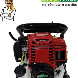 rico italy HEAVY DUTY GX35 4STROKE PETROL ENGINE PORTABLE POWER SPRAYER, BRASS PUMP SET FOR AGRICULTURE SPRAY, PESTCIDES SPRAY, INSECTCIDES SPRAY, PEST CONTROL, SANITIZATION SPRAY HOME AND COMMERCIAL USE 0 L Hose-end Sprayer image 3