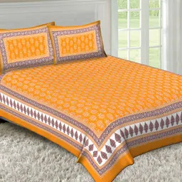 true world Cotton Double Flat 144 TC Printed Bedsheet image 2