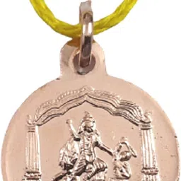 numeroastro Shri Baglamukhi Yantra Pendant In Pure Coppe (6 Grams) (1 pc) Copper Pendant-picture-17