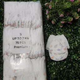 extrasure Nirza Baby Daiper - S-picture-28