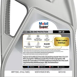 mobil Super 3000 0W-20 Synthetic Full-Synthetic Engine Oil image 2