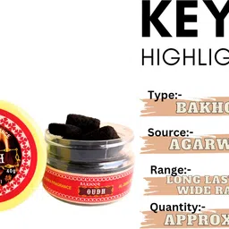 al sara fragrance Bakhoor OUD Long Lasting Aroma, 40GRAM image 2