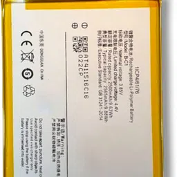 Lynacz Original Mobile Battery For Vivo Vivo Y53, Y53A, 1606A-picture-10