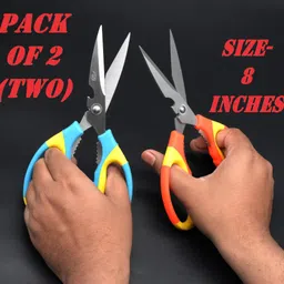 jad (PACK OF 2) (8 INCH) SCISSORS WITH INBUILT WALNUT CRACKER & BOTTLE OPENER Scissors image 2