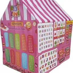 devamcreation Presents unique PathShala kids multicolor tant house image 4