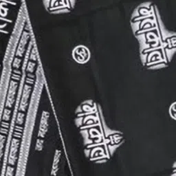 southfashion Printed Pure Cotton Men Black Scarf image 3