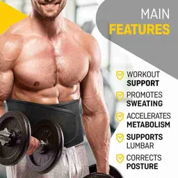 extrafit Men Shapewear image 2