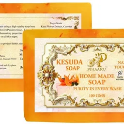 pihaaru Pack of 2 ,Herbal Kesuda Soap – Glowing Skin with Nature’s Touch (200g)[ image 5