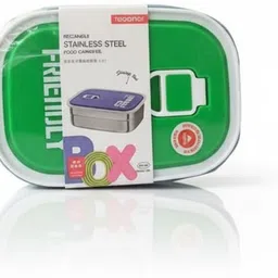 drc Lunch box 1 Containers Lunch Box image 3