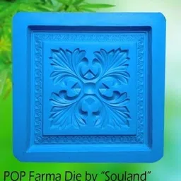 riyaandsiyaent Souland POP Farma (Frame) Moulding Die Tradetional Dimond Design 19 Inchi (Blue) image 4