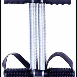 aavomaa tummy trimer primum -105 Ab Exerciser image 1