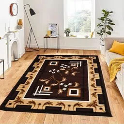ip fashion 180 cm X 243 Polyester Carpet-picture-16