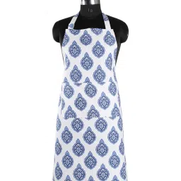 house this Aahar Blue Cotton (Set of 4) Kitchen Set image 2