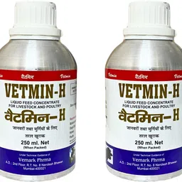 aura pet Vitamin-H 250 ML Combo Pack of 2 Pet Health Supplements-picture-18