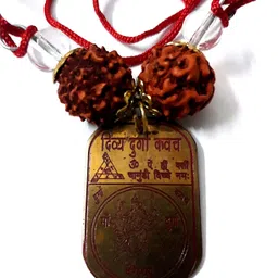 Sidh Shri Durga Kavach Pendant For Good Luck (1 Pc) Metal Pendant-image-4