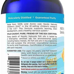 nordic naturals Children's DHA Strawberry 4 fl oz(119 ml) Strawberry Flavored Liquid image 2