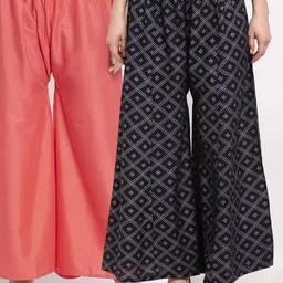 GRACIT Women Pack of 2 Peach-Coloured & Navy Blue 2 Printed Wide Leg Palazzos image 1