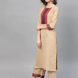 Indo Era Women Beige & Pink Yoke Design Kurta with Palazzos & Dupatta image 5