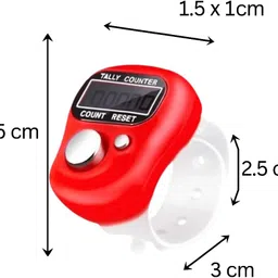 ksgt Digital Jaap Counter | Ram Naam Chanting Counter for Pooja & Meditation Digital Tally Counter image 3