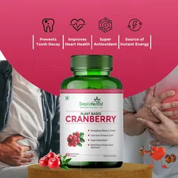 simply herbal D Mannose Cranberry Capsules Promotes Urinary Tract Health,For Women & Men image 3