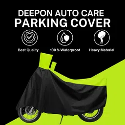 deepon auto care ONE PARKING COVER Combo image 3