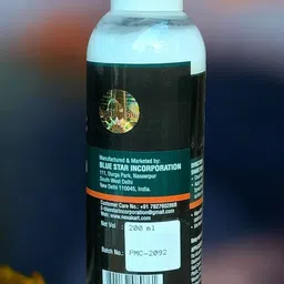 m3care Paste Car Polish for Exterior, Tyres, Bumper, Chrome Accent, Dashboard, Leather, Metal Parts, Windscreen image 3