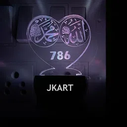 jkart 3D Allah Mohammad 786 Acrylic Night Lamp for Home/Bedroom/Gift Night Lamp image 5