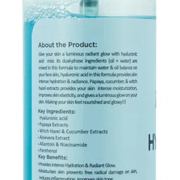 recode Mist - 100ml Hyaluronic Acid Glow Men & Women image 2