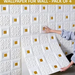 metreno Paper, Fabric Decorative White, Gold Wallpaper-picture-27