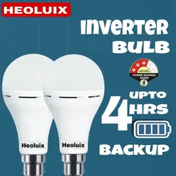 heoluix 12 Watt Rechargeable Emergency Bulb 4 hrs Bulb Emergency Light image 1