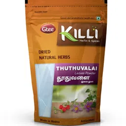 killi Climbing Brinjal | Thuthuvalai | Kantakari | Tudavalam Leaves Powder, 100g image 2