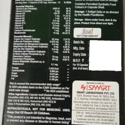 multifresh Multivitamin- Multiminerals 10 Softgel Capsules pack of ( 2*10 ) 20 sofgels ) image 2