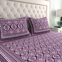 clothology Cotton Single Flat 144 TC Printed Bedsheet image 2