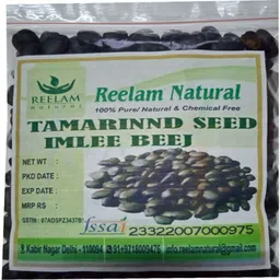 reelam natural TAMARIND SEED Seed-picture-12